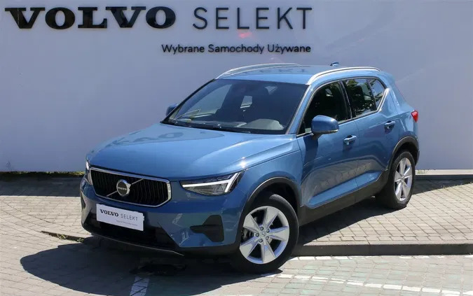 volvo xc 40 Volvo XC 40 cena 152222 przebieg: 29935, rok produkcji 2023 z Dąbrowa Tarnowska